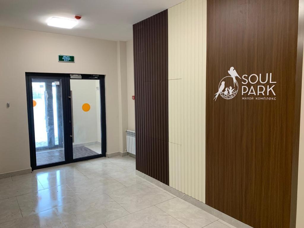 Apartment Soul Park